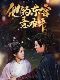 ���Ķ�������ƽ