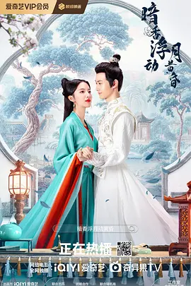 ���㸡���»ƻ�