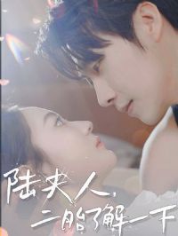 ½���ˣ���̥�˽�һ��