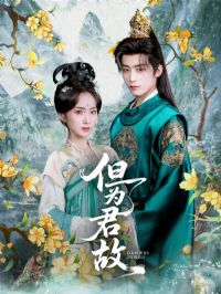 ��Ϊ����