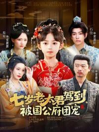 ������̫���ݵ������������ų�