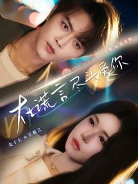 �ڻ��Ծ�ͷ����