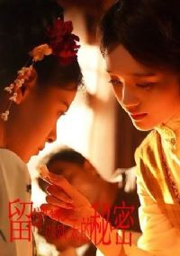 �������֮����̫������