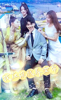 �����ִ���Ů��