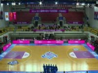 WCBA������B�� �����VS�������� 20241117