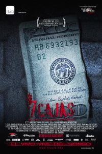 �߸�����