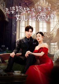 ������·��ɵ���꣬Ů�����ҳ����