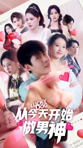 �ӽ��쿪ʼ������