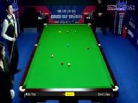 ˹ŵ����ɽ���繫����32��16 ����������5-4������  20250225