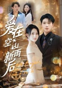 ���ڿ�ɽ�����