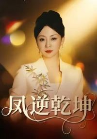 ����Ǭ��