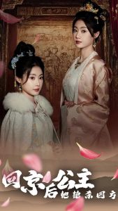 �ؾ���������ɱ�ķ�