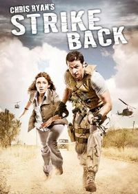 ���� ��һ�� Strike Back Season 1[��Ӱ��˵]