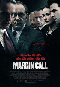 �̺�ͨ� Margin Call[��Ӱ��˵]