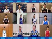 WCBA������ �����׸�����VS����˫ϲ���� 20240228��ԭ����