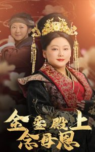 ���ǵ�����ĸ��