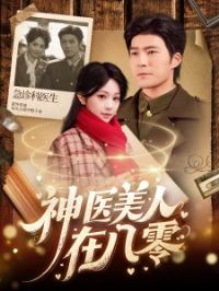 ��ҽ�����ڰ���