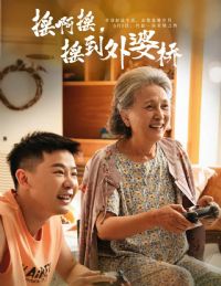 ҡ��ҡ��ҡ�������ţ��̾�棩