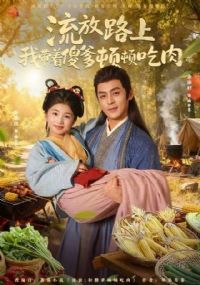 ����·���Ҵ���ɵ���ٶٳ���