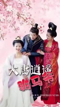 ������ң����ү