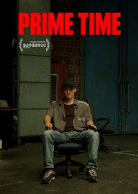 �ƽ�ʱ��2021