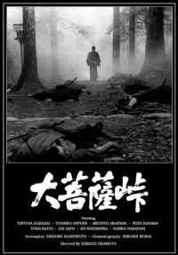 ��������1966