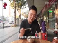 CBA��������34�� ��̨ũ������VS�㶫���ϻ� 20240123�����̡���骣�