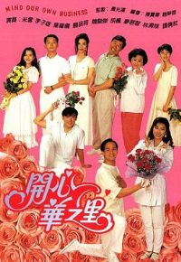 ���Ļ�֮��