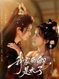 �Ҽ�������̫��