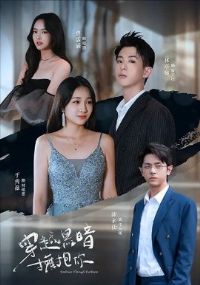 ��Խ�ڰ�ӵ����