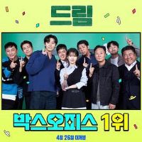 ����ʮ��ҹ2�������ؼ�