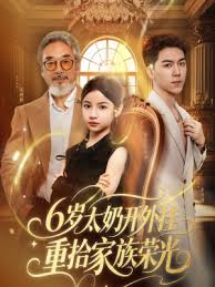 6��̫�̿������ʰ�����ٹ�