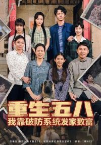 ��������ҿ��Ʒ�ϵͳ�����¸�