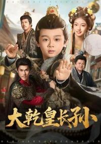 ��Ǭ�ʳ���