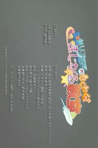 ������������糡