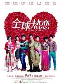 ȫ������