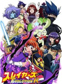 �㶺ħ��ʿ���ļ�EVOLUTION-R