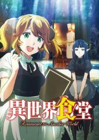 ������ʳ��