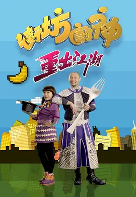 �ַ������س�����