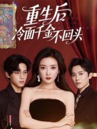 ����������ǧ�𲻻�ͷ