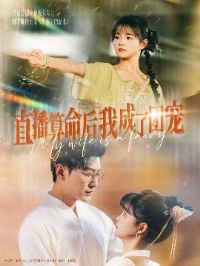 ֱ���������ҳ����ų�