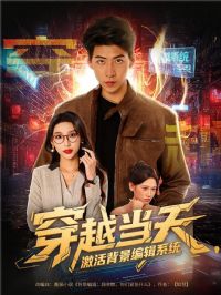 ��Խ���켤����༭ϵͳ