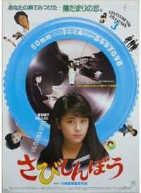 ��į����