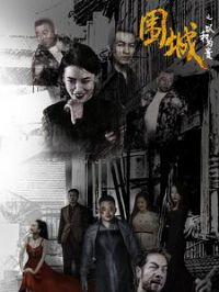 Χ��֮�Ժ�Ϊ��