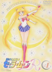 ����ŮսʿR�ڶ���