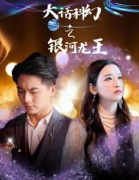 �󻰿ƻ�֮��������