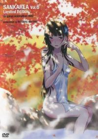 ɢ������ OAD