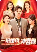 һֽ��Լ��ϲԵ