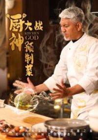 �����սԤ�Ʋ�