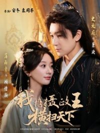 ��Я��������ɨ����